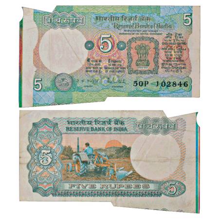 Republic of India, 5 rupees, misprint, signed by R.N. Malhotra, serial no.: 50P 102846, in