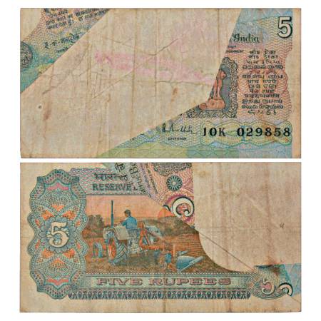 Republic of India, 5 rupees, misprint, signed by R.N. Malhotra, serial no.: 10K 029858, in