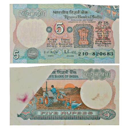 Republic of India, 5 rupees, misprint, signed by R.N. Malhotra, serial no.: 21D 820683, in