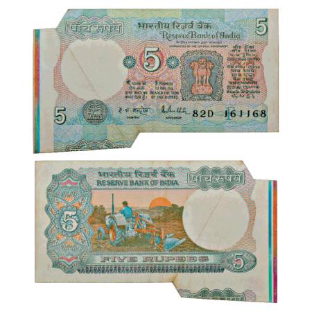 Republic of India, 5 rupees, misprint, signed by R.N. Malhotra, serial no.: 82D 161168, in