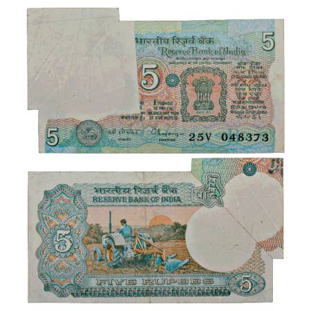 Republic of India, 5 rupees, misprint, signed by C. Rangarajan, serial no.: 25V 048373, in