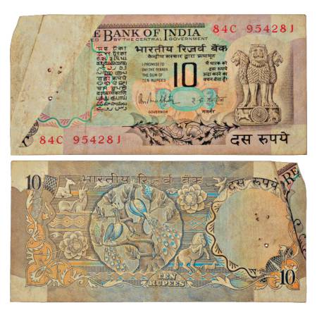 Republic of India, 10 rupees, misprint, signed by R.N. Malhotra, inset 'B', serial no.: 84