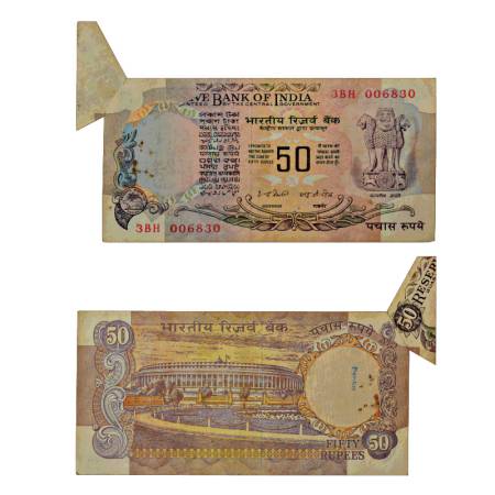 Republic of India, 50 rupees, misprint, signed by I.G. Patel, without inset, serial no.: 3