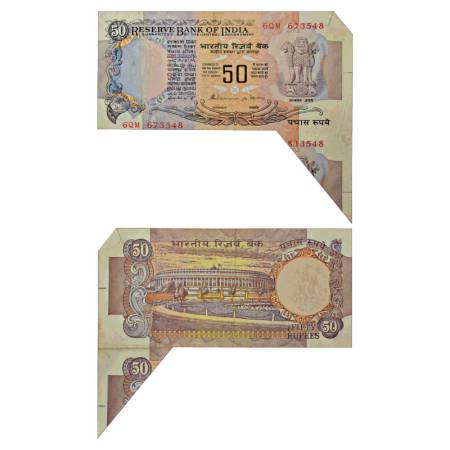 Republic of India, 50 rupees, misprint, signed by S. Venkitaramanan, inset 'A', serial no.