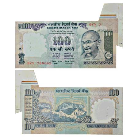 Republic of India, 100 rupees, misprint, signed by Bimal Jalan, without inset, serial no.: