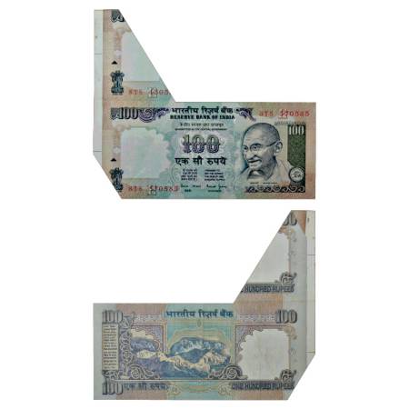 Republic of India, 100 rupees, misprint, signed by Bimal Jalan, inset 'E', serial no.: 8TS