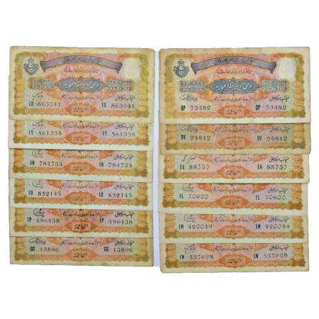 Hyderabad, 10 rupees (12), 2nd issue, ND (1939), various governor signs, promise text in t