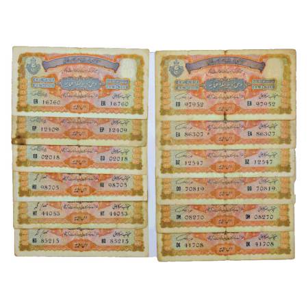 Hyderabad, 10 rupees (12), 2nd issue, ND (1939), various governor signs, promise text in t