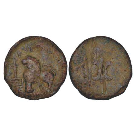 Western Kshatrapas, Kshaharata house, Nahapana (33-78AD) as 'Mahakshatrapa', 'lion'-type l