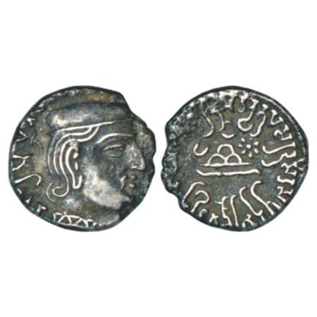 Western Kahatrapasa, Karddamaka dynasty, silver drachm of Damasena (222-238 AD), dated SE 