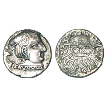 Western Kshatrapas, Abhira Ishwaradatta (242-243AD), silver drachm, Year 1, 2.34g. Obv: Pr