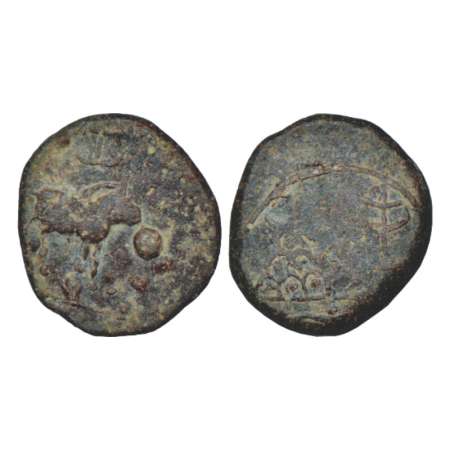 Hiranyaka dynasty of South Central Karnataka/Andhra Pradesh, uninscribed 'horse' type lead