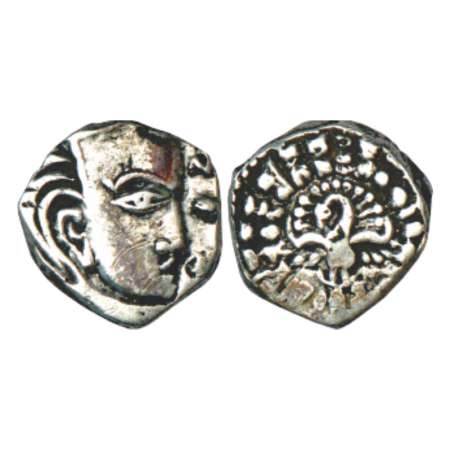 Gupta Empire, Kumara Gupta (415-450 AD), silver drachm of 'fan-tailed peacock' or 'Madhyad