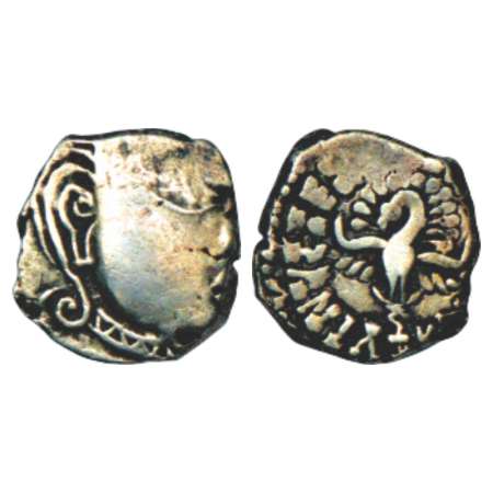 Gupta Empire, Kumara Gupta (415-450 AD), silver drachm of 'fan-tailed peacock' or 'Madhyad