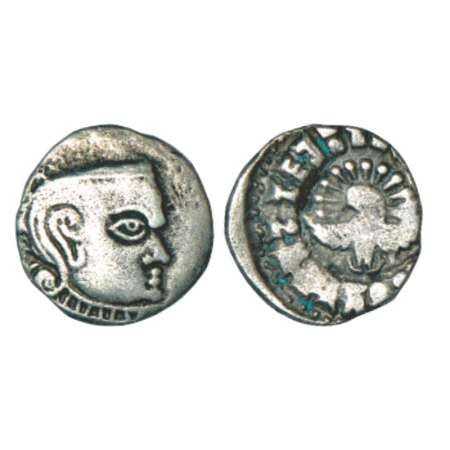 Gupta Empire, Kumara Gupta (415-450 AD), silver drachm of 'fan-tailed peacock' or 'Madhyad