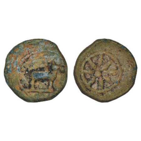 Pallavas, lead fractional unit from Andhra Pradesh region (4th century AD), with bull faci