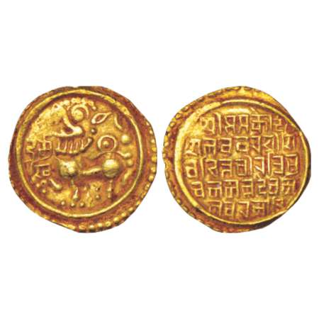 Kadambas of Goa, gold gadyana of Shivachitta Tribhuvanamalla (1147-1180 AD), cyclic year '