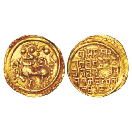 Kadambas of Goa, gold gadyana of Shivachitta Tribhuvanamalla (1147-1180 AD), cyclic year '