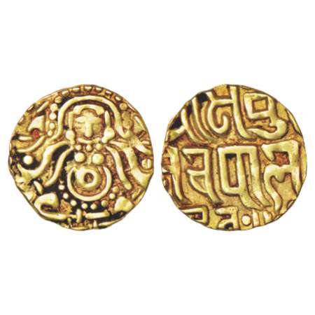 Yadavas of Tribhuvanagiri (Bayana), Kumara Pal (1196 AD), gold 4½ masha, 3.98g. Obv: Seate