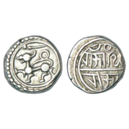 Feudatory Chiefs of Gersoppa - Nagire, Saluva Malla with the title 'Rajadhiraja', silver c