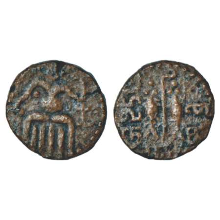 Vijayanagar Empire / Nayakas of Madurai - copper coin of Vishwanatha Nayaka (1529-1563 AD)