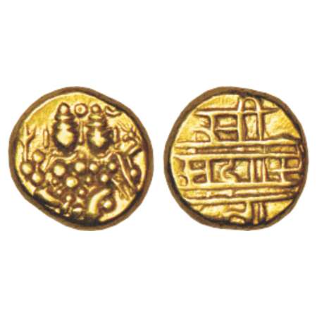 Nayakas of Ikkeri (Keladi), Sadashiva Nayaka (1530-1566AD), gold pagoda, 3.41g. Obv: Shiva
