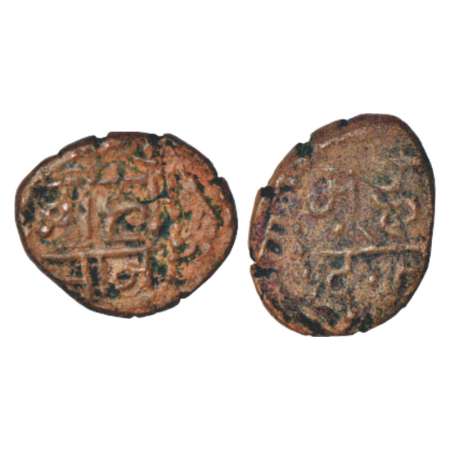 Marathas of Thanjavur, copper coin (1674-1799 AD), 2.96g. Obv: Nagari legend Maharaja. Rev