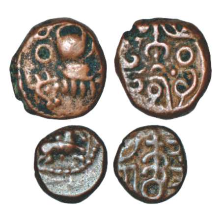 South India, Nayaka period - two copper coins: (a) copper cash in the name of Krishnadeva 