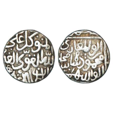 Bahmani Sultans of Deccan, Mahmud Shah (1482-1518 AD), silver tanka, Hadrat Muhammadabad m