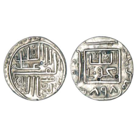 Sultans of Gujarat, Nasir al-Din Mahmud Shah I (1458-1511 AD), silver ½ tanka, 5.68g, Muha