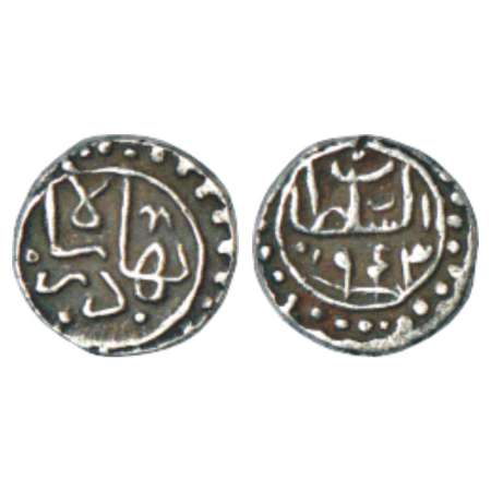 Sultans of Gujarat, Qutb al-Din Bahadur Shah (1526-1537 AD), silver 1/6 tanka, 1.09g, AH 9