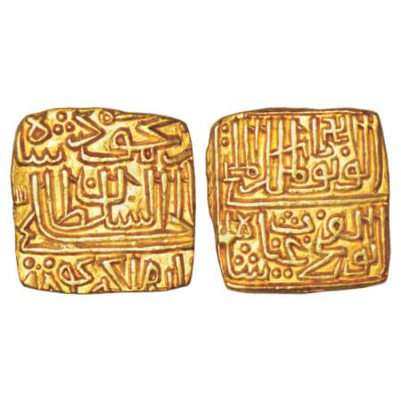 Sultans of Malwa, Ghiyath Shah (1469-1500 AD), gold square tanka, AH 884, 10.98g, 'Abu'l F