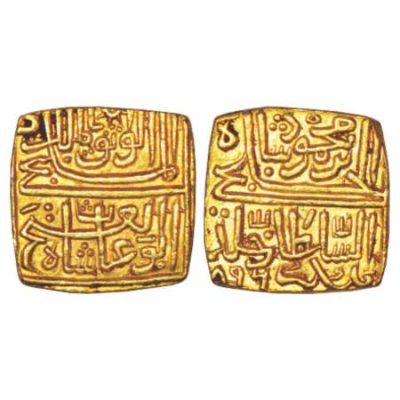Sultans of Malwa, Ghiyath Shah (1469-1500 AD), gold square tanka, AH 896, 10.84g. Obv: Ara