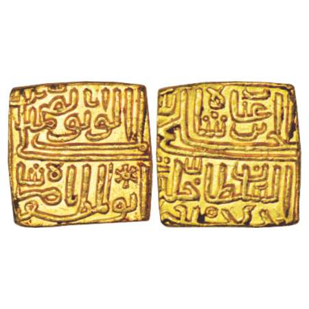 Sultans of Malwa, Nasir Shah (1500-1510 AD), gold square tanka, AH 915, 10.99g. Obv: Arabi