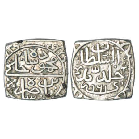 Sultans of Malwa, Mahmud Shah II (1510-1531 AD), silver square ½ tanka, AH 921 (2 is retro