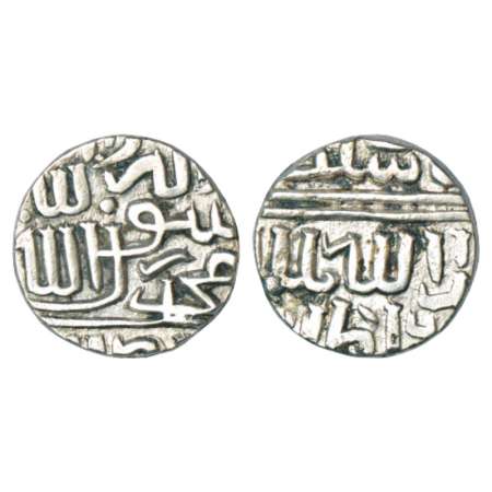 Sultans of Malwa, Baz Bahadur (1555-1561/2 AD), silver tanka, 6.98g, G&G M241. Very fine, 