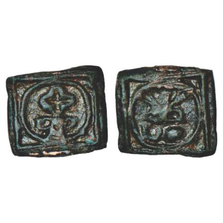 Early uninscribed copper cast coinage (EUCCC), provincial series, Vidarbha region, (200-15