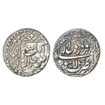 Akbar (1556-1605 AD), silver rupee, Lahore mint, Farwardin 48, legend within 4 pointed sta