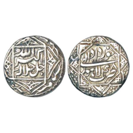 Akbar (1556-1605 AD), silver rupee, Lahore mint, Khurdad 48, legend within 4 pointed star 