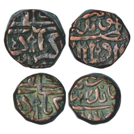 Akbar (1556-1605 AD), two copper coins, struck on a local standard, closely imitating desi