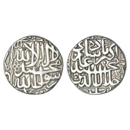 Akbar (1556-1605 AD), silver rupee, Patna mint, AH 985, KM 80.16. Very fine+, Rare.