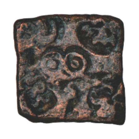 Vidarbha, Bhadra dynasty, copper punch-marked coin of Damabhadra, (200-150 BC), 4.10g. fiv