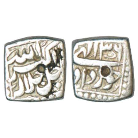 Akbar (1556-1605 AD), silver square 1/4 rupee, 2.80g. mintless type, Khurdad 36, KM 57.1. 