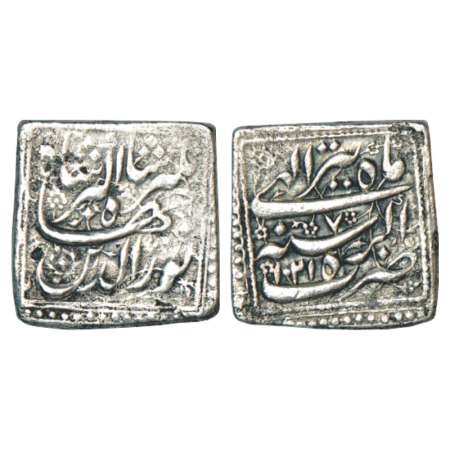 Jahangir (1605-1627 AD), silver square rupee, Agra mint, Tir, AH 1021/RY 7, KM 147.2. Very