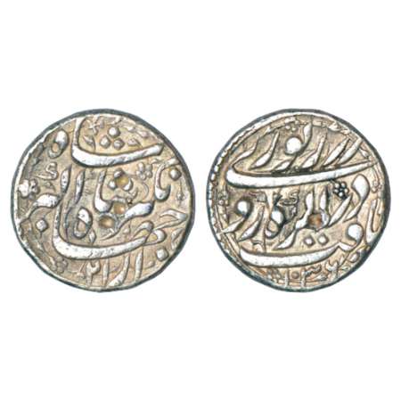 Jahangir (1605-1627 AD), silver rupee, Agra mint, 'Yaft' couplet, AH 1036/RY 21, KM 149.1.