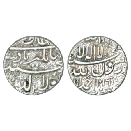 Jahangir (1605-1627 AD), silver heavy rupee (20% heavy weight), 13.68g. Ahmadabad mint, AH