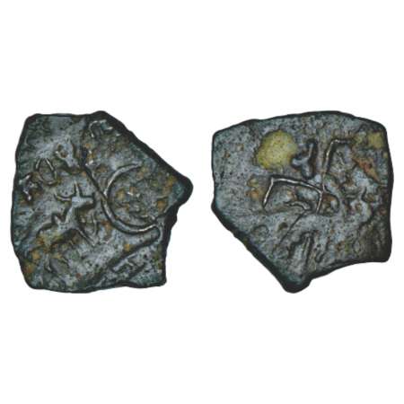 Vidarbha, Bhadra dynasty, alloyed copper coin of Dharmabhadra (200-150 BC), 3.42g. Obv: bu