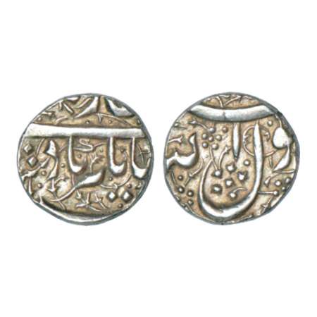 Jahangir (1605-1627 AD), silver ½ rupee, Ahmadnagar mint (by style), KM 134.1. Extremely f