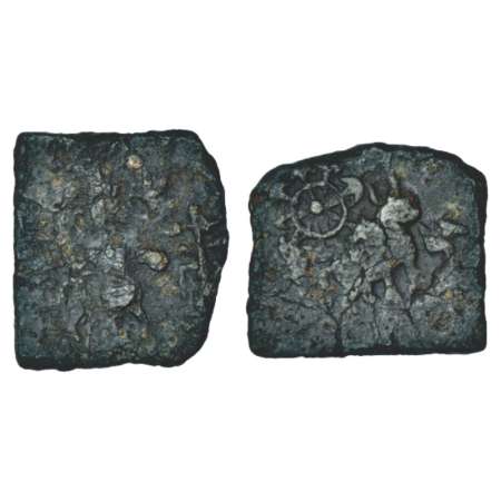 Vidarbha, Bhadra dynasty, alloyed copper coin of Satyabhadra II (200-150 BC), 7.18g. Obv: 