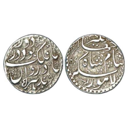 Jahangir (1605-1627 AD), silver sawai rupee (25% heavy weight), 14.16g, Lahore mint, 'Ta F